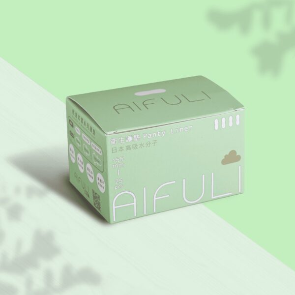 衛生棉推薦｜衛生棉品牌｜艾芙麗AIFULI